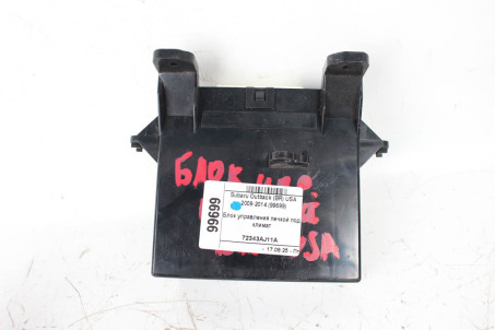 Блок керування пічкою під клімат Subaru Outback (BR) USA 2009-2014 72343AJ11A (99699)