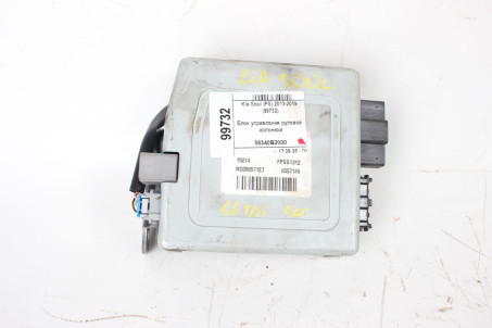 Блок керування рульовою колонкою Kia Soul (PS) 2013-2019 56340B2000 (99732)