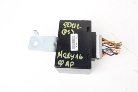 Блок керування світлом Kia Soul (PS) 2013-2019 96120B2600 (99761)