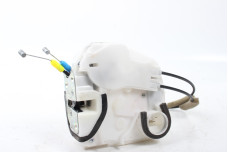 Замок двери передний правый электр 5pin Mitsubishi Outlander (GF) 2012- 5715A728 (99809)