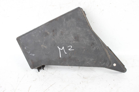 Крышка блока предохранителей 2.0 Diesel Subaru Forester (SJ) 2012-2018 82243SG000 (99865)